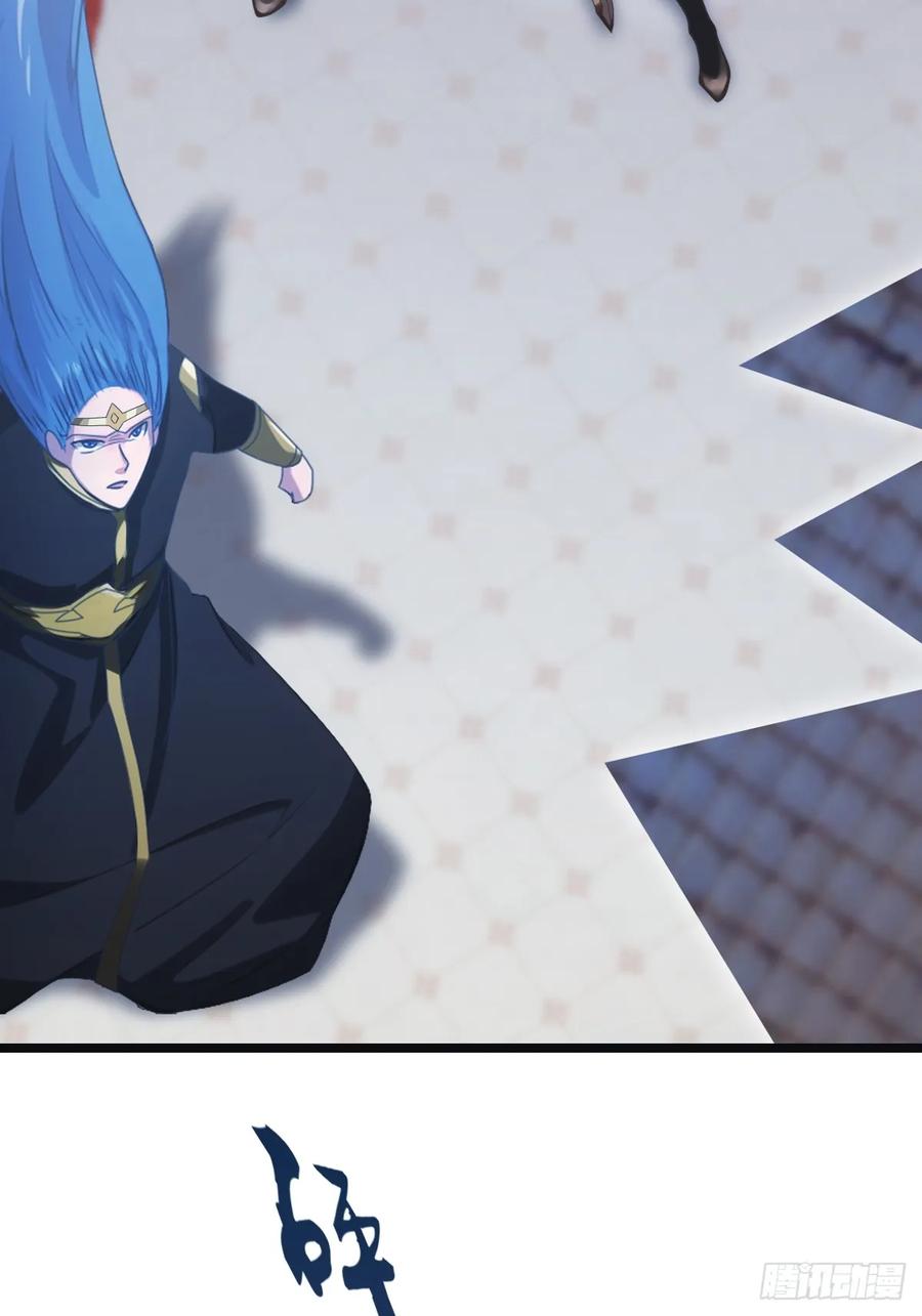 修仙归来在校园 第二季 - 第65话 灭神之战 - 第17张图