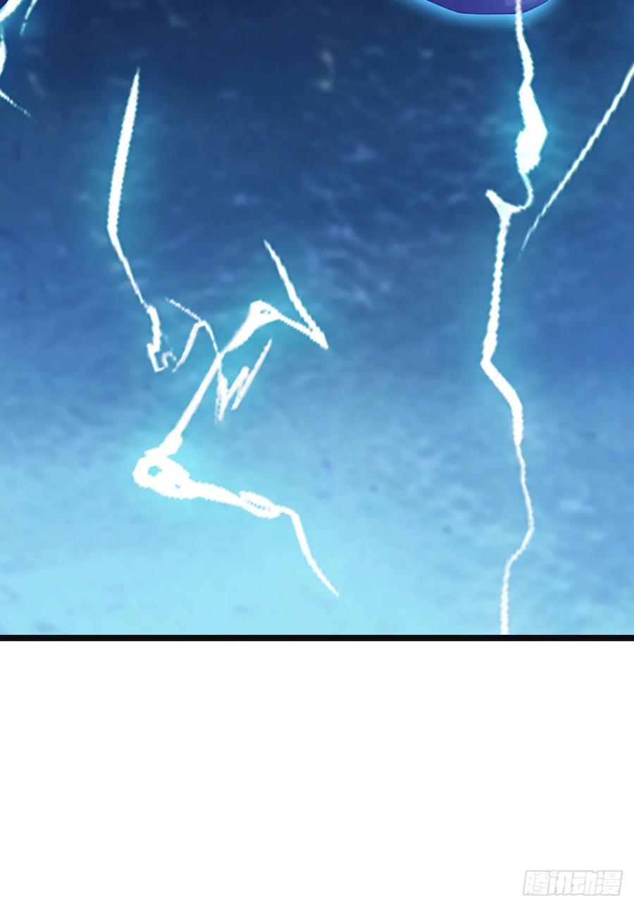 修仙归来在校园 第二季 - 第65话 灭神之战 - 第15张图