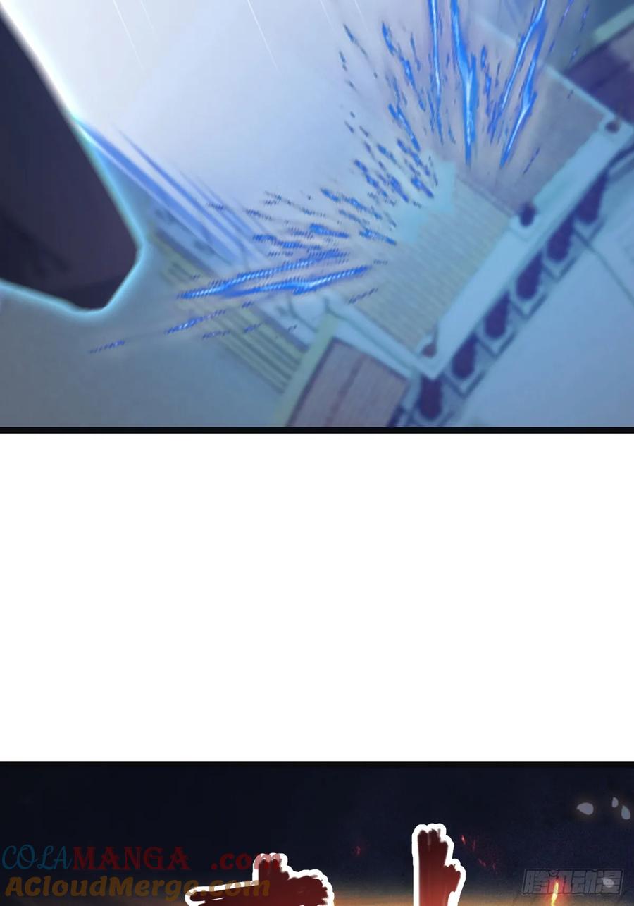 修仙归来在校园 第二季 - 第65话 灭神之战 - 第19张图