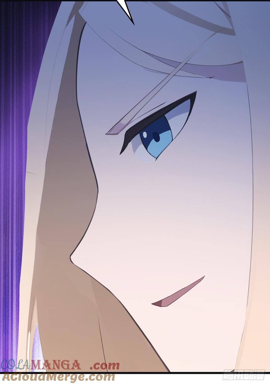 修仙归来在校园 第二季 - 第66话 波塞冬陨落 - 第49张图