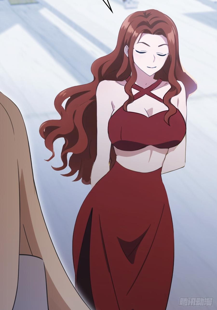 修仙归来在校园 第二季 - 第66话 波塞冬陨落 - 第41张图