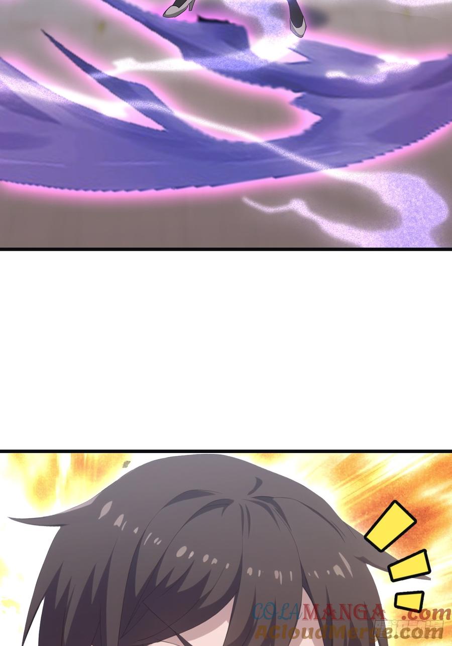 修仙归来在校园 第二季 - 第66话 波塞冬陨落 - 第19张图