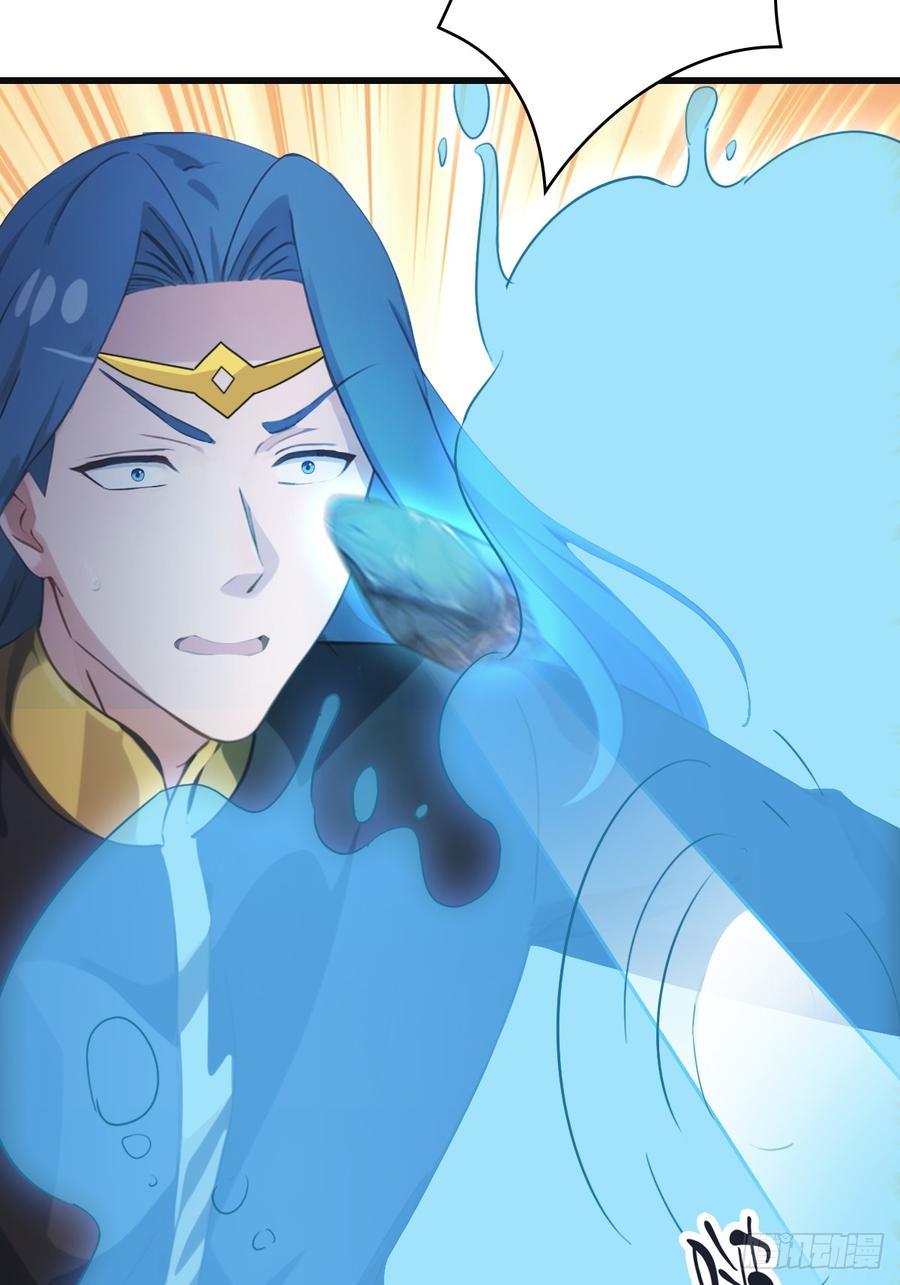 修仙归来在校园 第二季 - 第66话 波塞冬陨落 - 第11张图