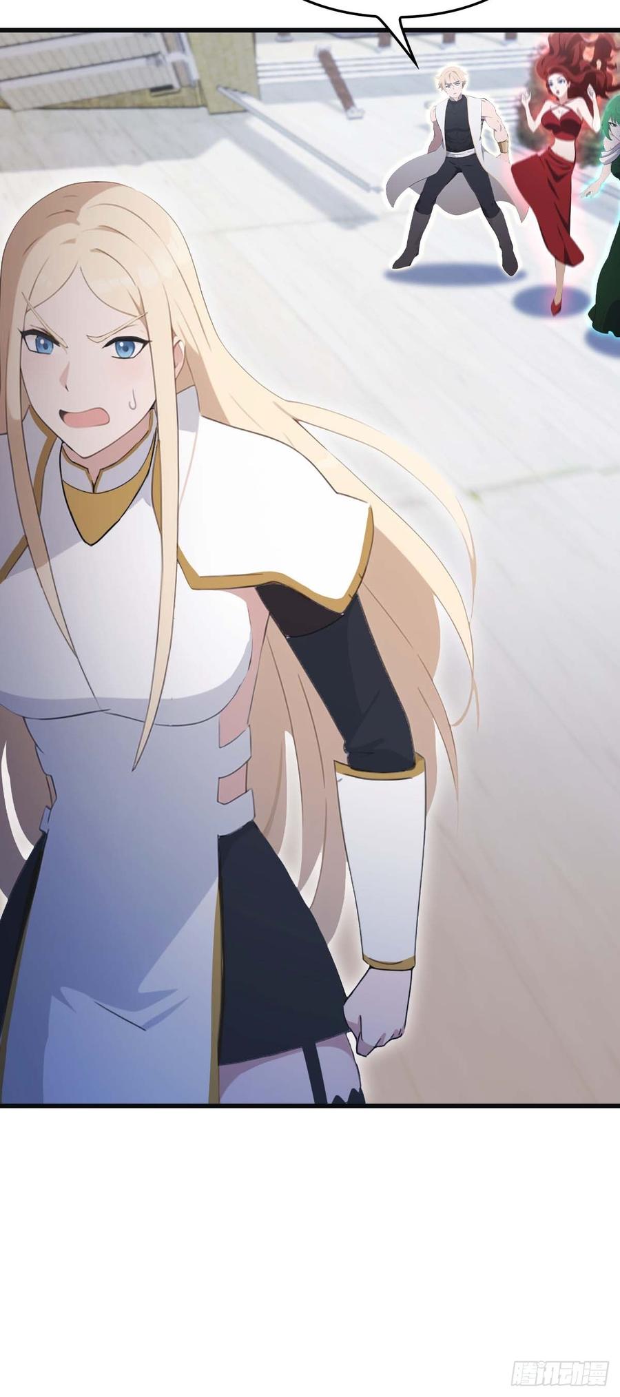 修仙归来在校园 第二季 - 第66话 波塞冬陨落 - 第30张图