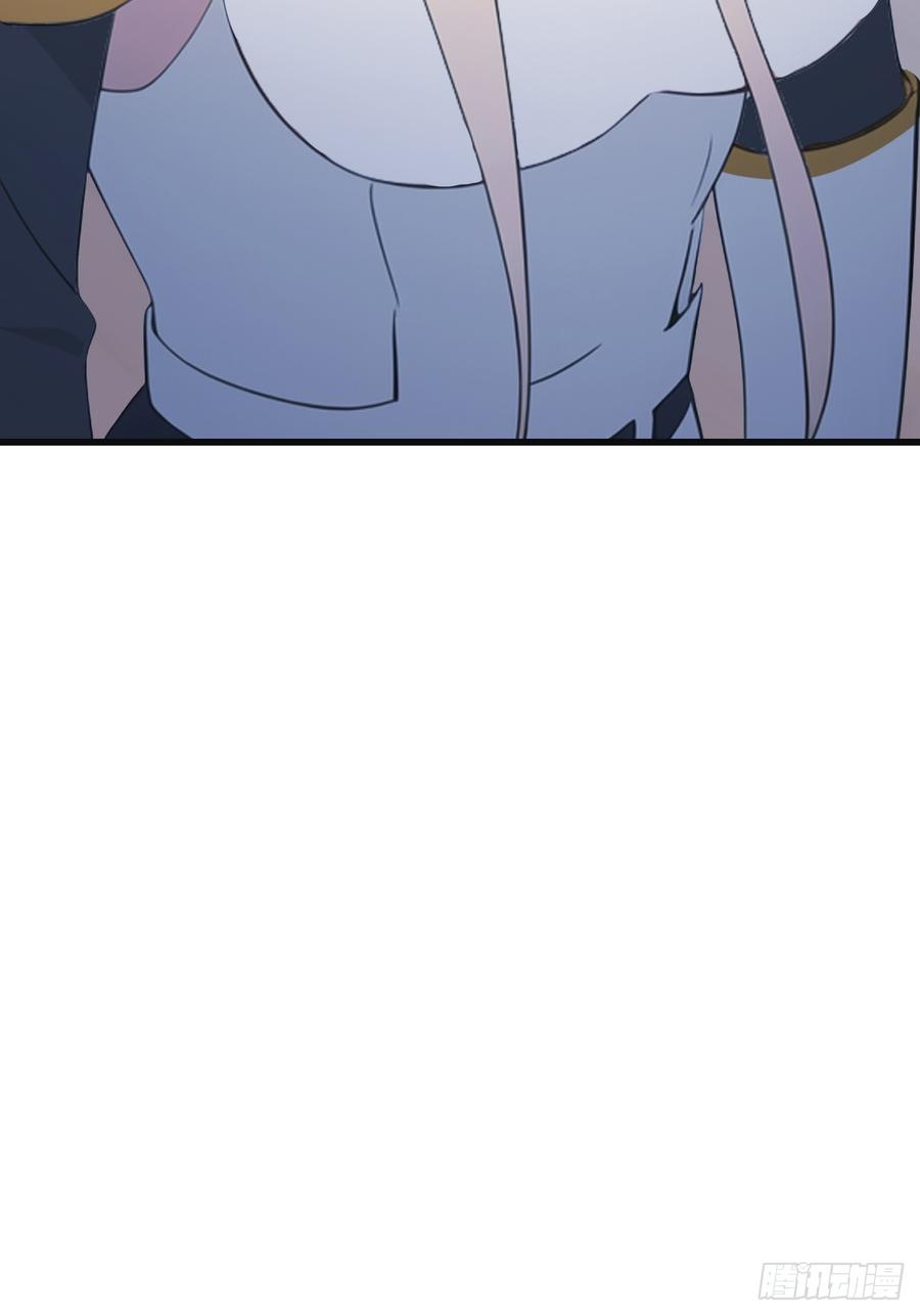 修仙归来在校园 第二季 - 第66话 波塞冬陨落 - 第66张图