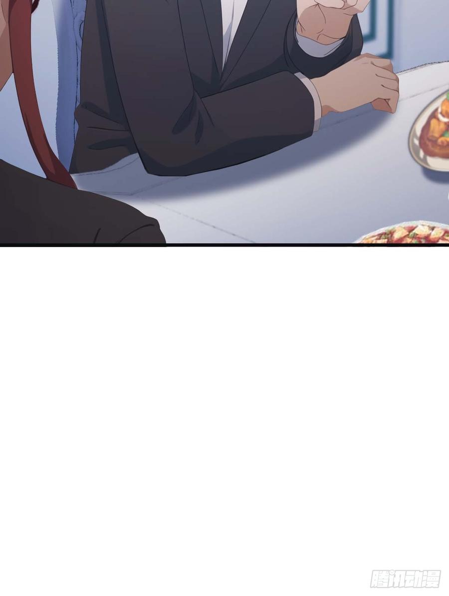 修仙归来在校园 第二季 - 第66话 波塞冬陨落 - 第75张图