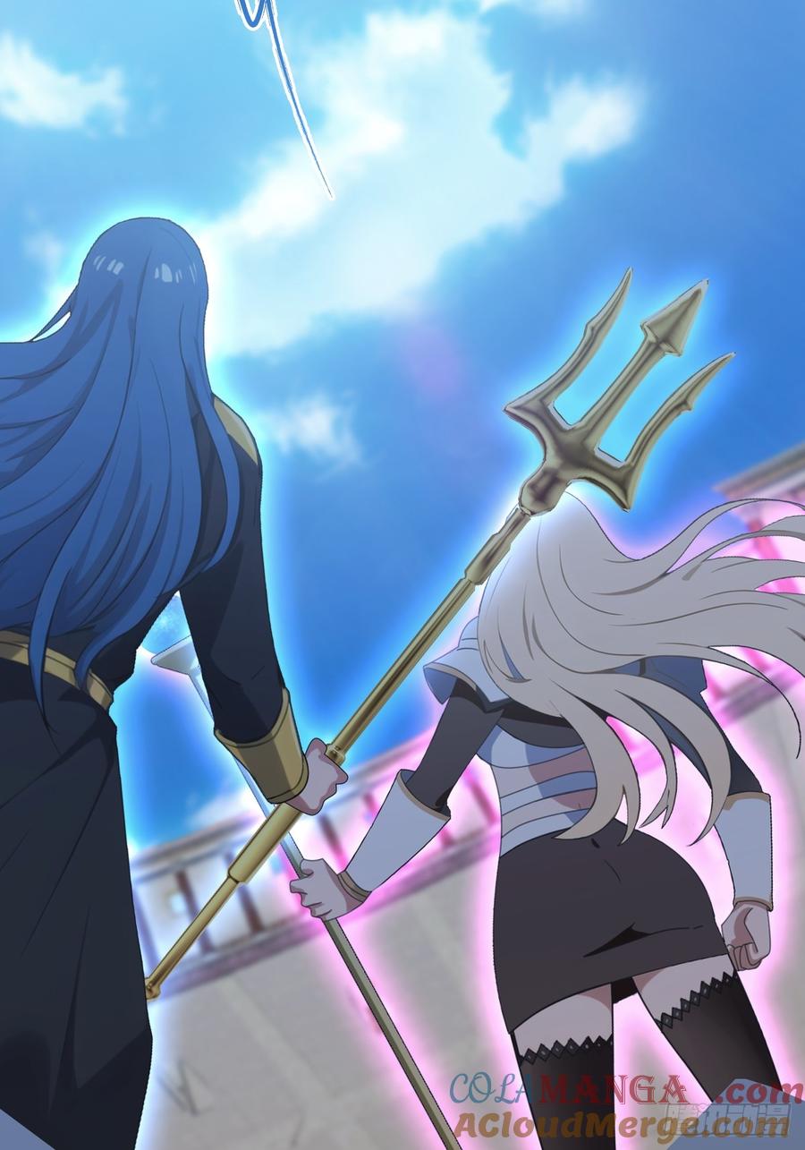 修仙归来在校园 第二季 - 第66话 波塞冬陨落 - 第4张图