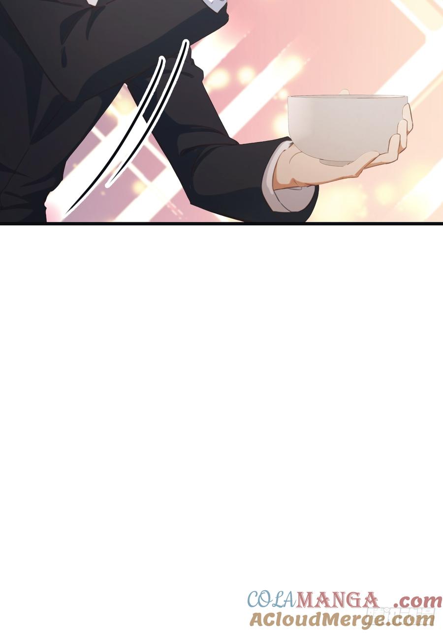 修仙归来在校园 第二季 - 第66话 波塞冬陨落 - 第82张图