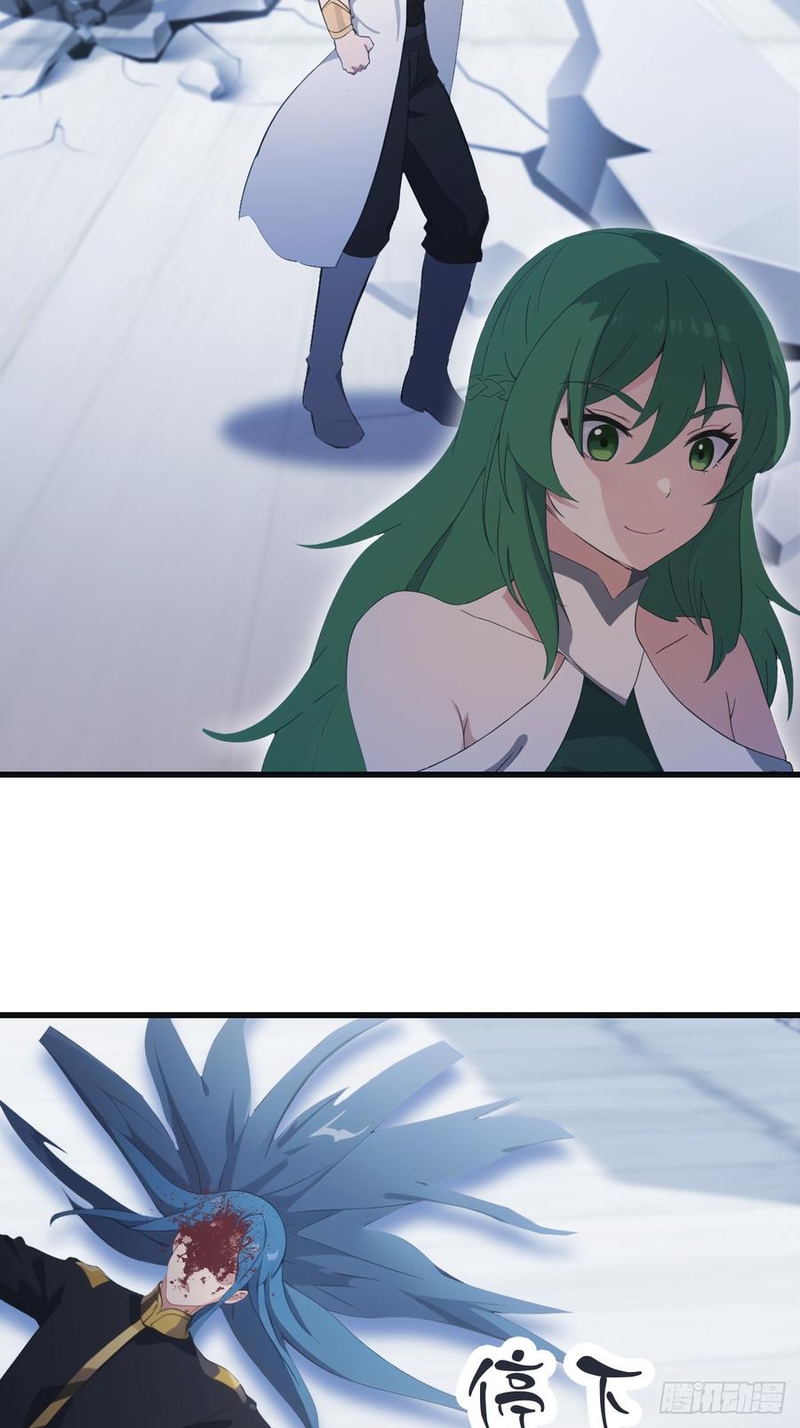 修仙归来在校园 第二季 - 第66话 波塞冬陨落 - 第32张图