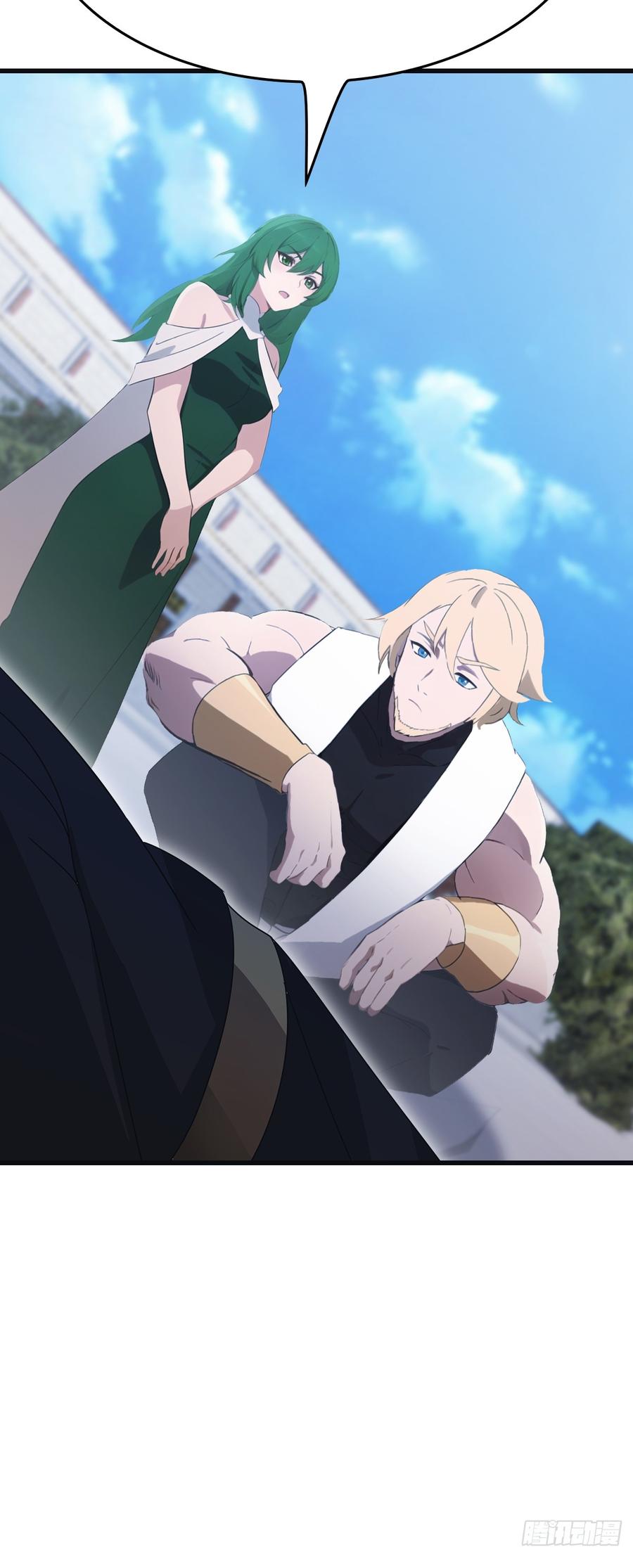 修仙归来在校园 第二季 - 第66话 波塞冬陨落 - 第36张图