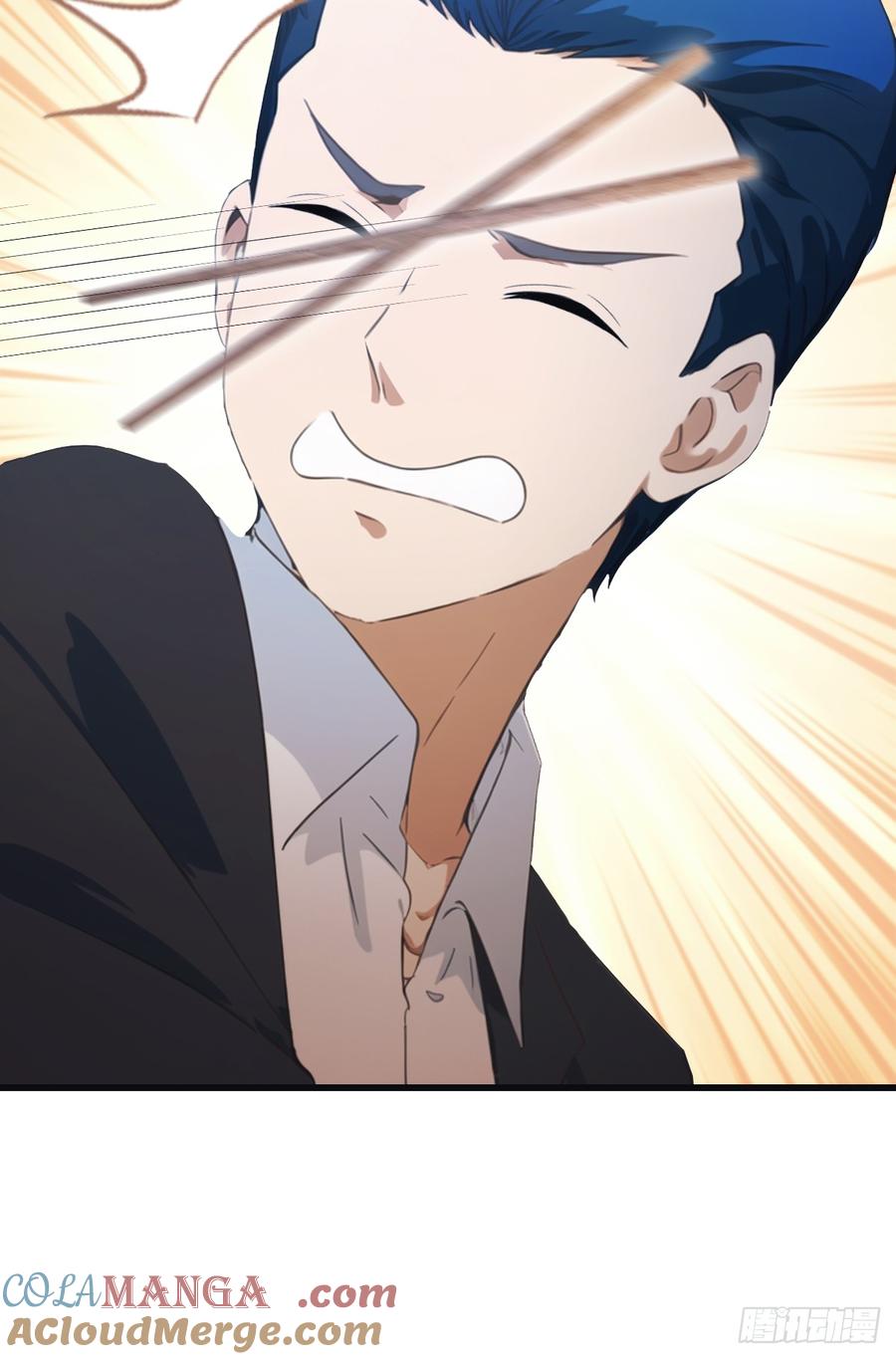 修仙归来在校园 第二季 - 第66话 波塞冬陨落 - 第85张图