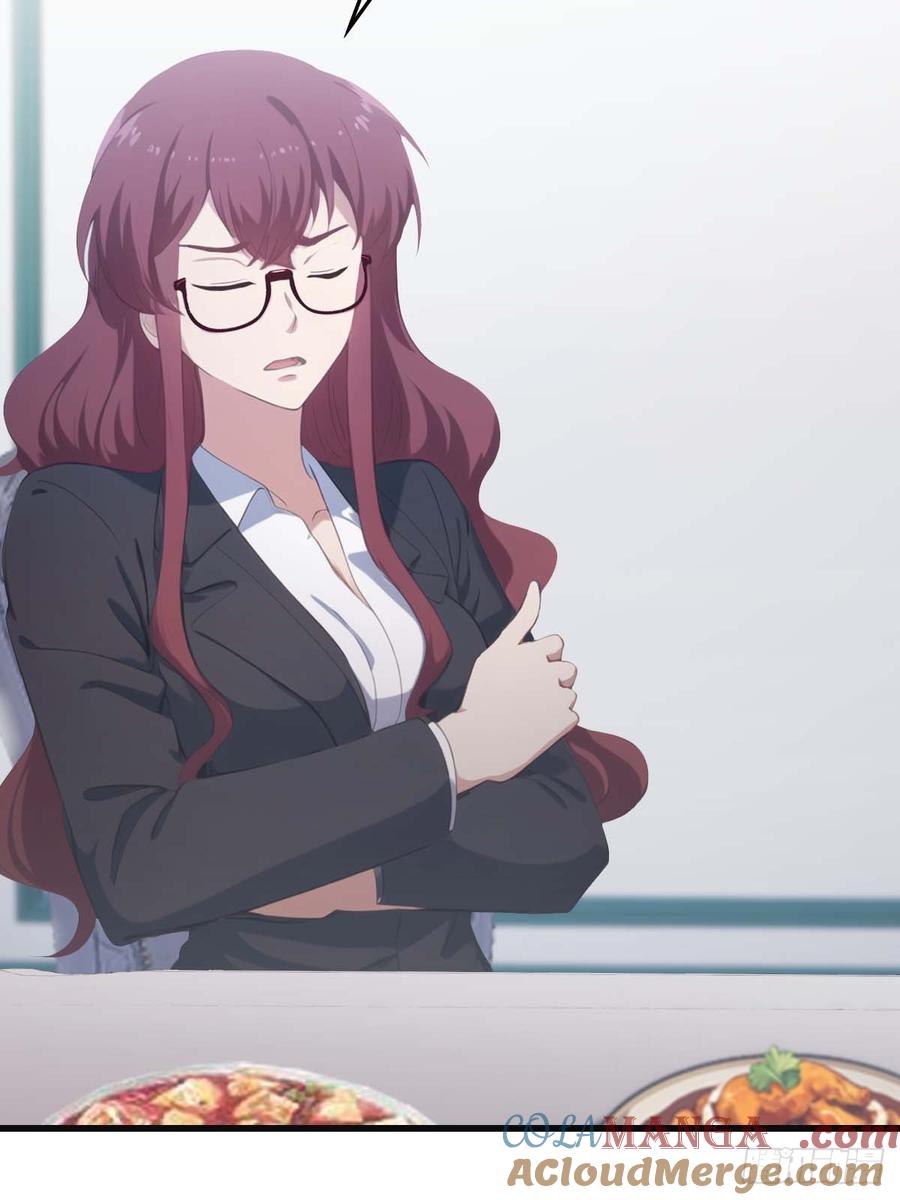 修仙归来在校园 第二季 - 第66话 波塞冬陨落 - 第73张图