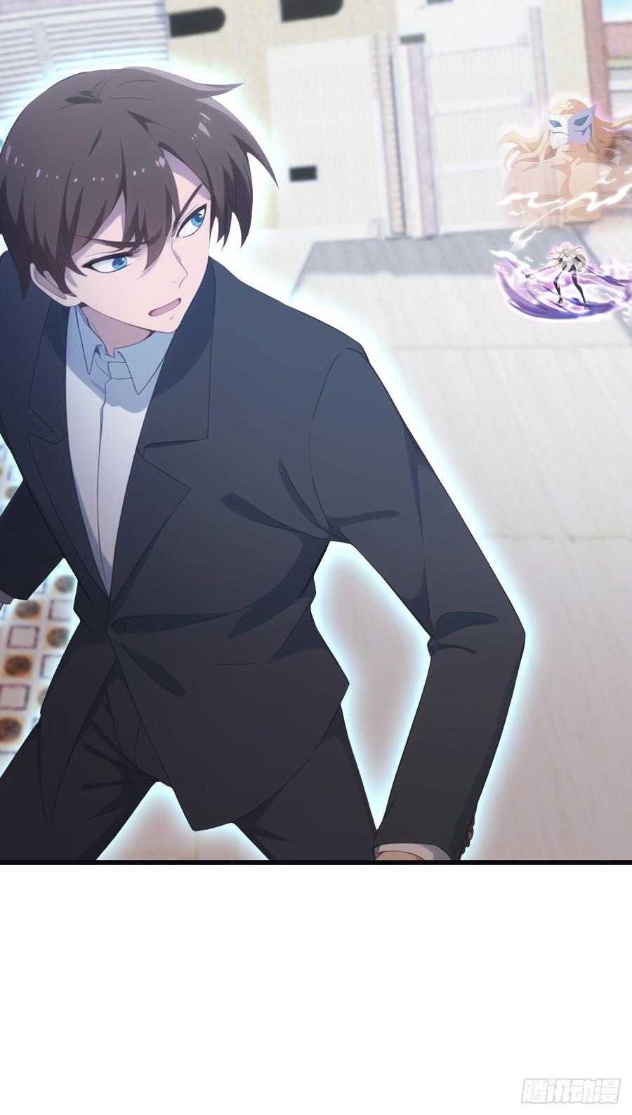 修仙归来在校园 第二季 - 第66话 波塞冬陨落 - 第24张图