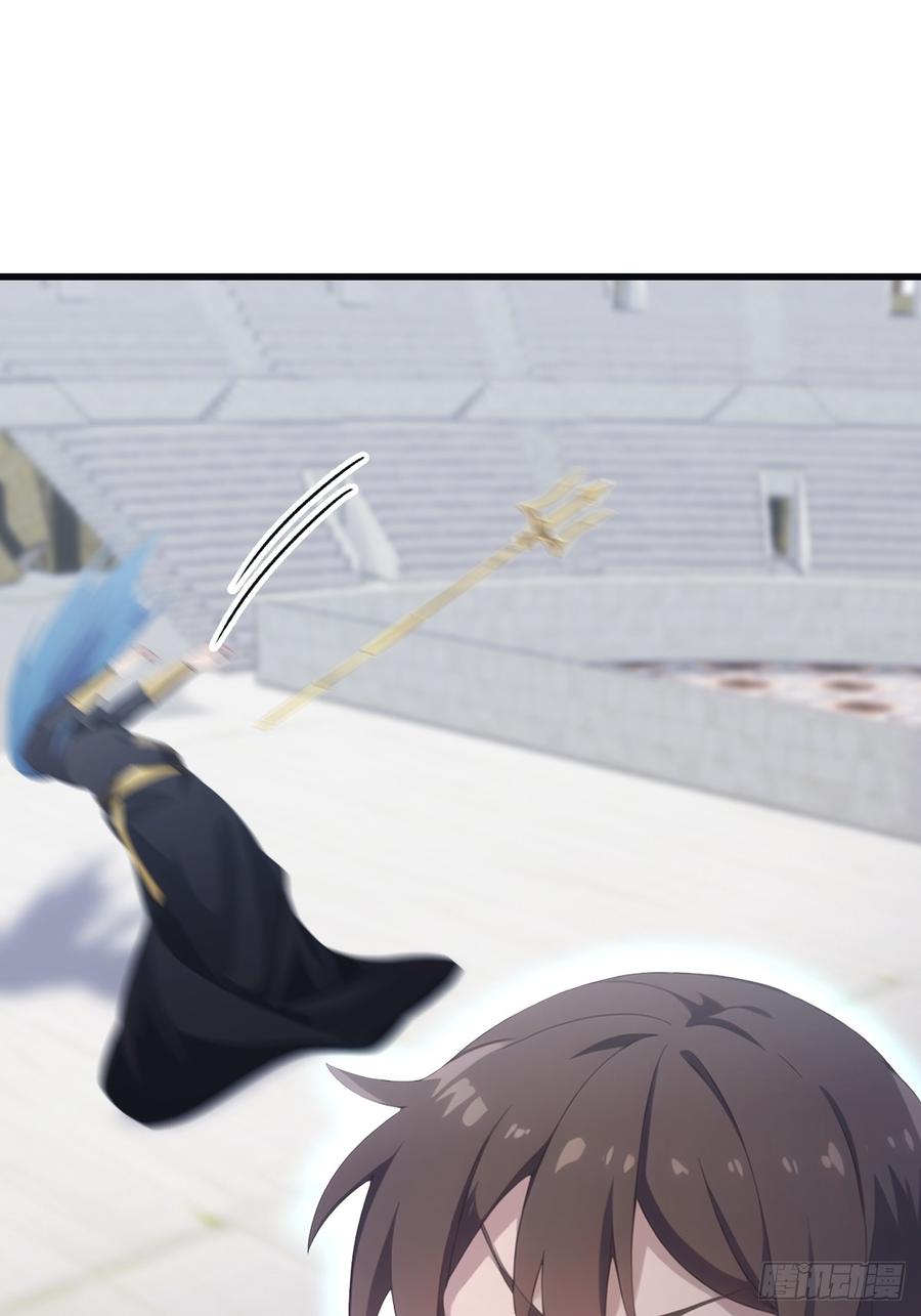 修仙归来在校园 第二季 - 第66话 波塞冬陨落 - 第15张图