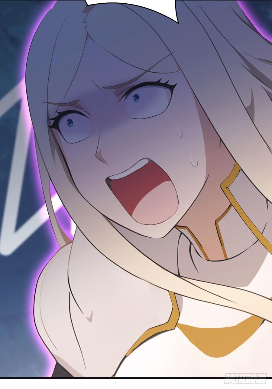 修仙归来在校园 第二季 - 第66话 波塞冬陨落 - 第14张图