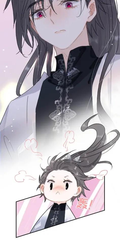 《全书反派听见我心声后》026 你变得……更好看了。 第24页