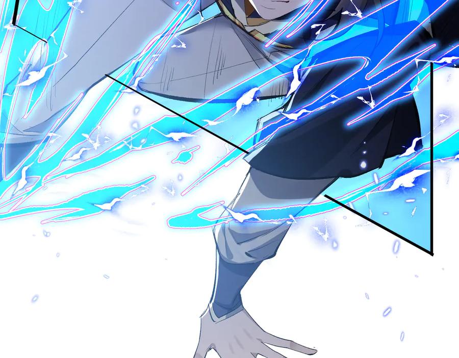 《玄幻：我的女帝徒弟要黑化》第1话 我死了？ ……不！！ 第154页
