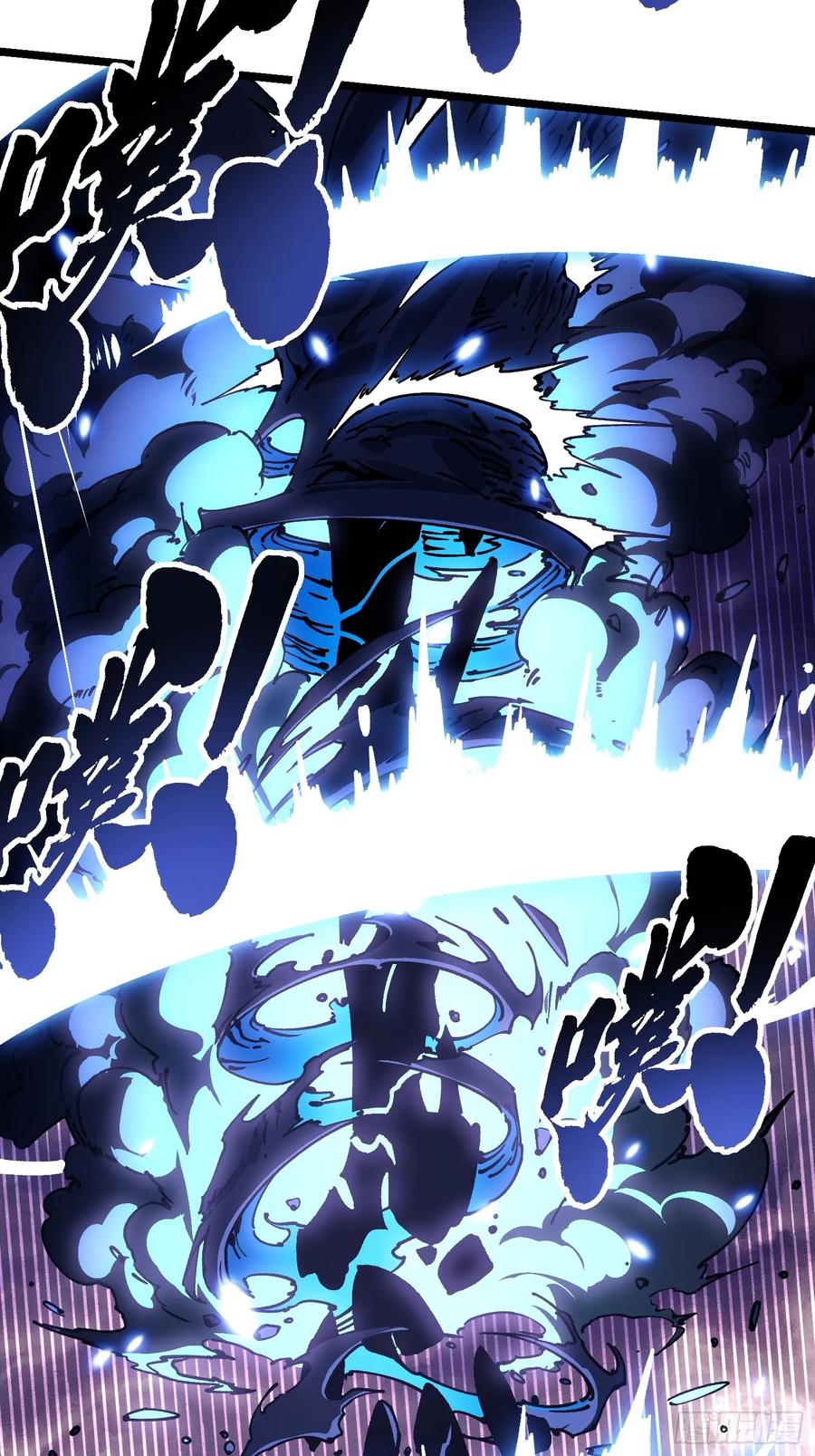 《高武进化：从觉醒怪兽之王开始》029还有高手？ 第26页