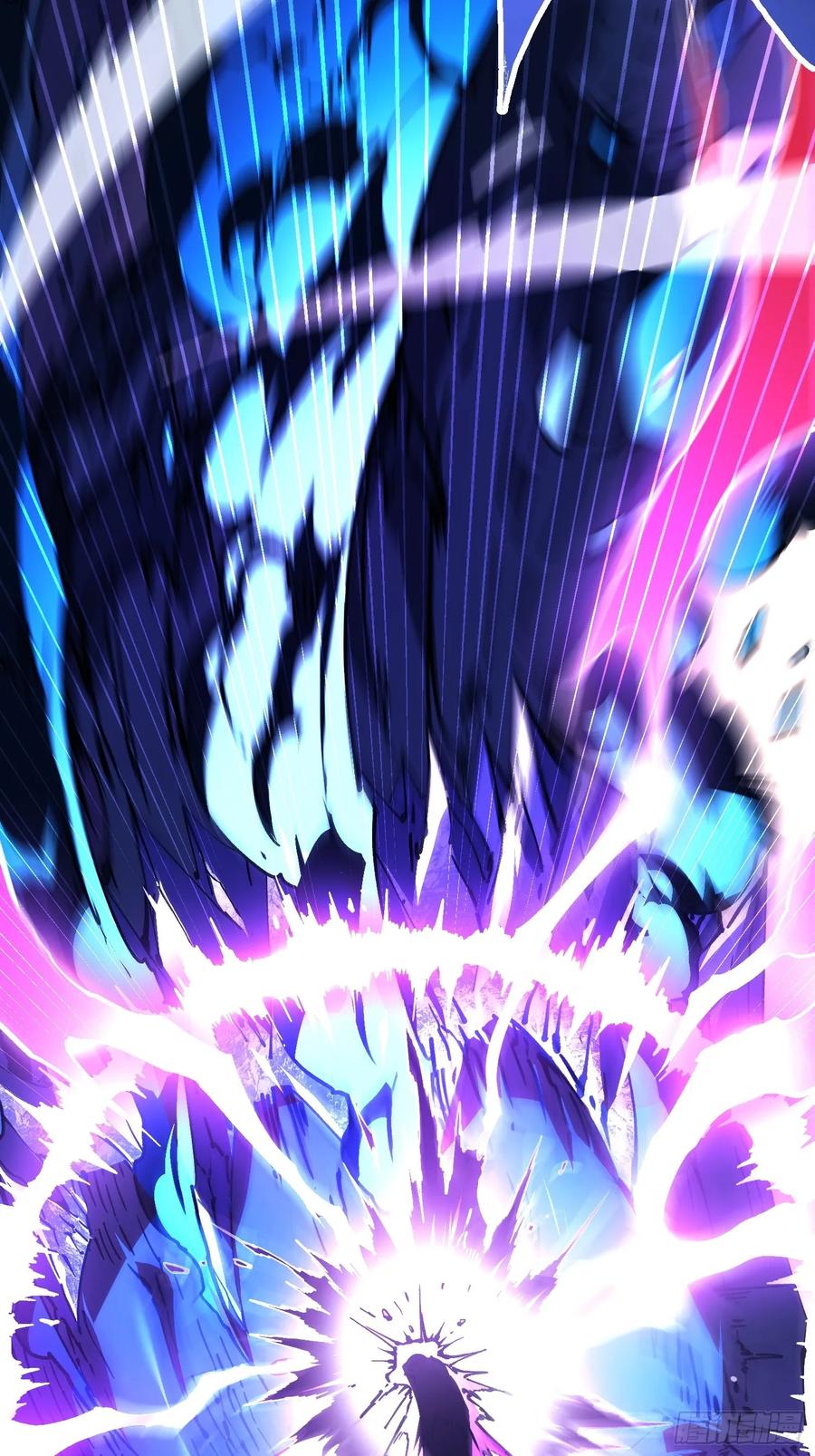 《高武进化：从觉醒怪兽之王开始》029还有高手？ 第24页