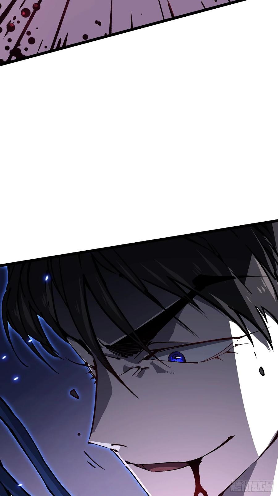 《高武进化：从觉醒怪兽之王开始》029还有高手？ 第30页