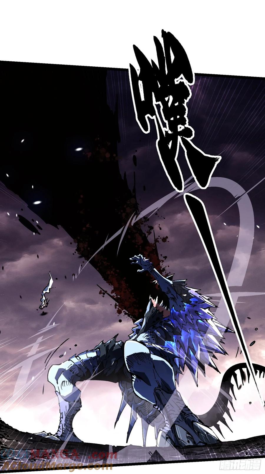 《高武进化：从觉醒怪兽之王开始》029还有高手？ 第28页