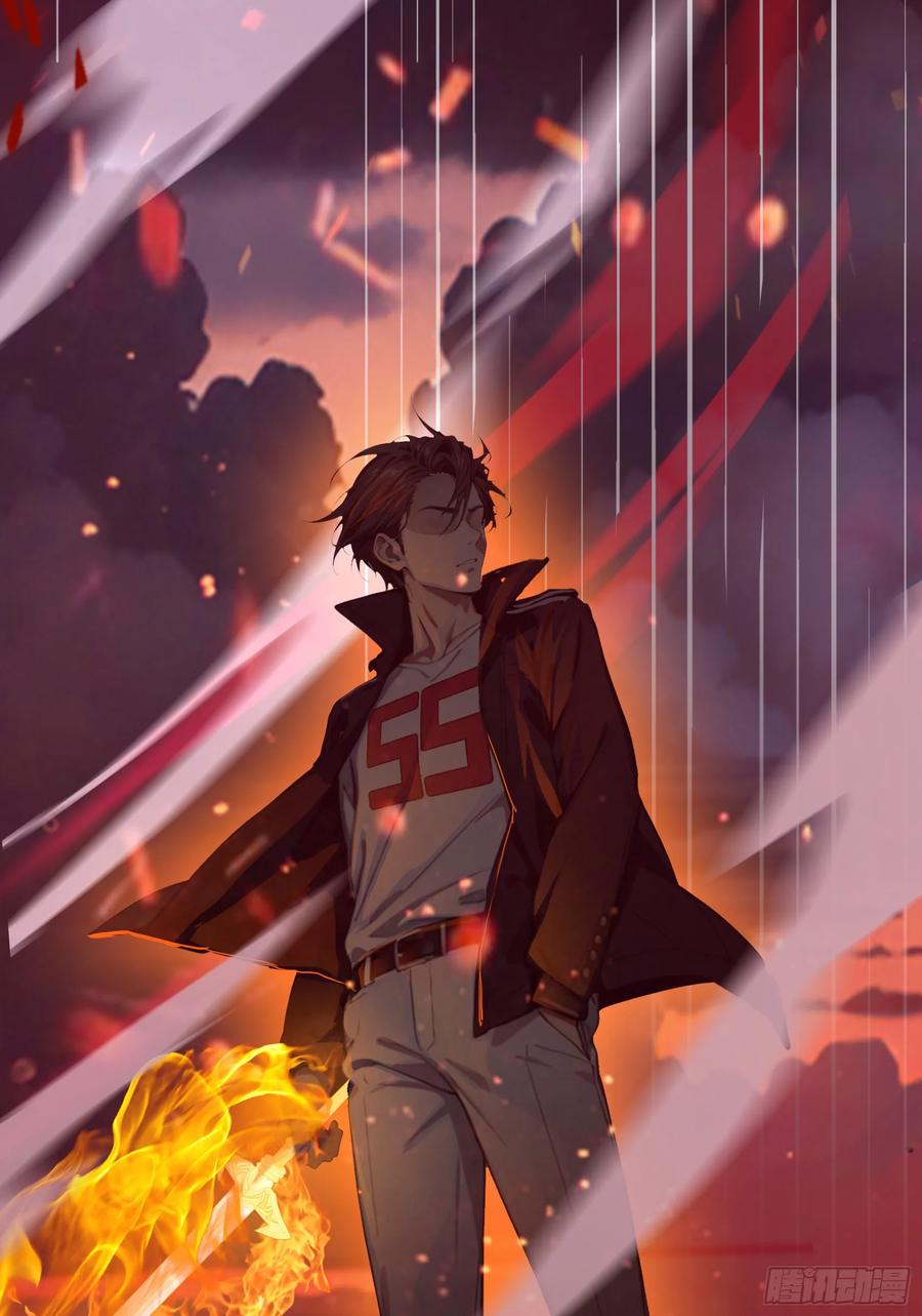 邪神降世，我有一座大凶狱 - 第51话：八岐大蛇的奇妙之旅 - 第44张图