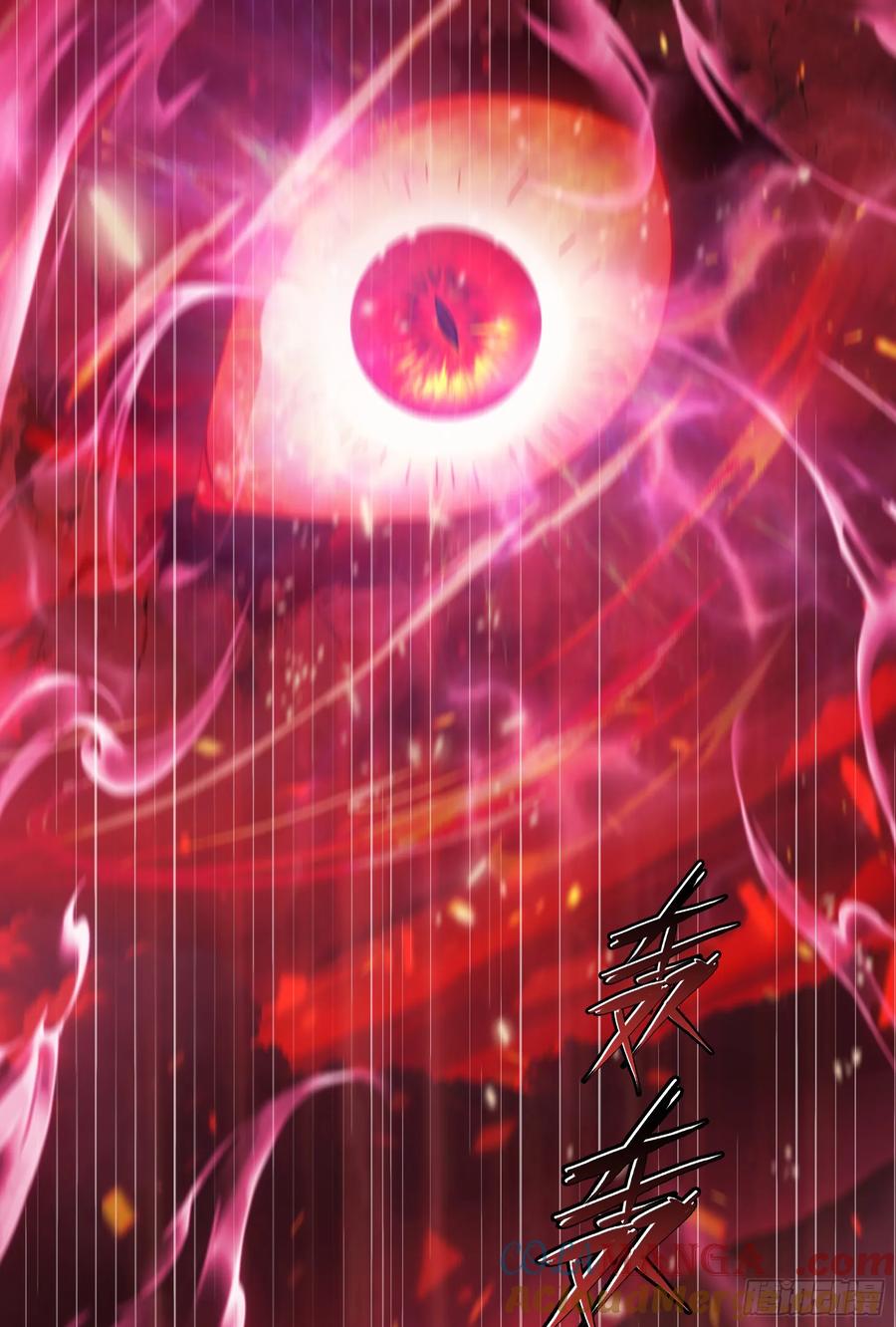 邪神降世，我有一座大凶狱 - 第51话：八岐大蛇的奇妙之旅 - 第55张图