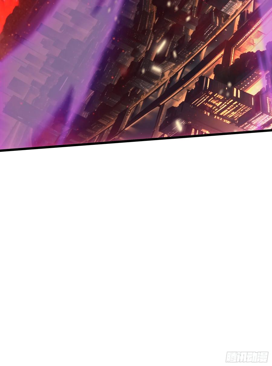 邪神降世，我有一座大凶狱 - 第51话：八岐大蛇的奇妙之旅 - 第54张图