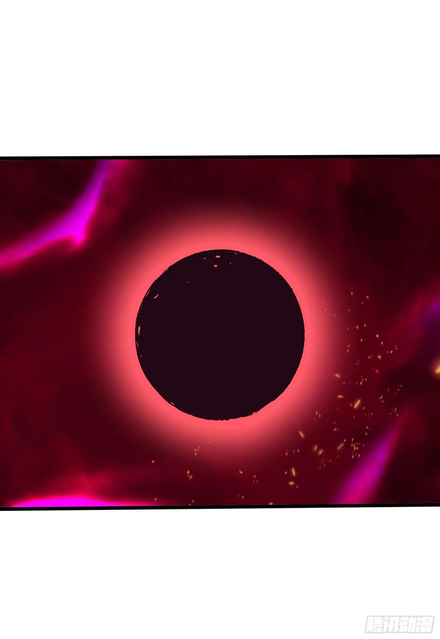 邪神降世，我有一座大凶狱 - 第51话：八岐大蛇的奇妙之旅 - 第50张图