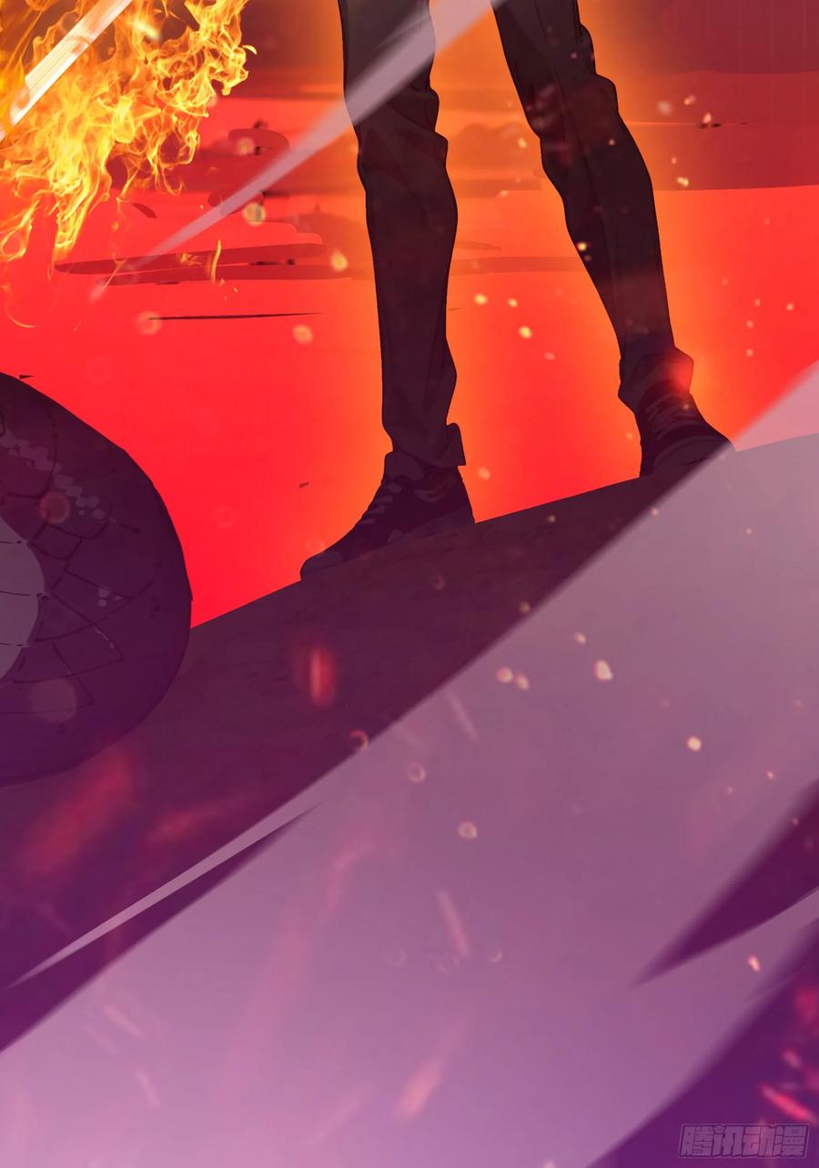 邪神降世，我有一座大凶狱 - 第51话：八岐大蛇的奇妙之旅 - 第45张图