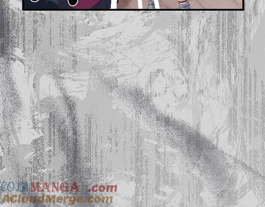 《陛下，这次由我来抚养！》第四话 受罚 第173页