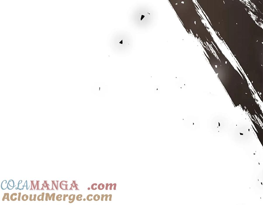 《陛下，这次由我来抚养！》第四话 受罚 第197页