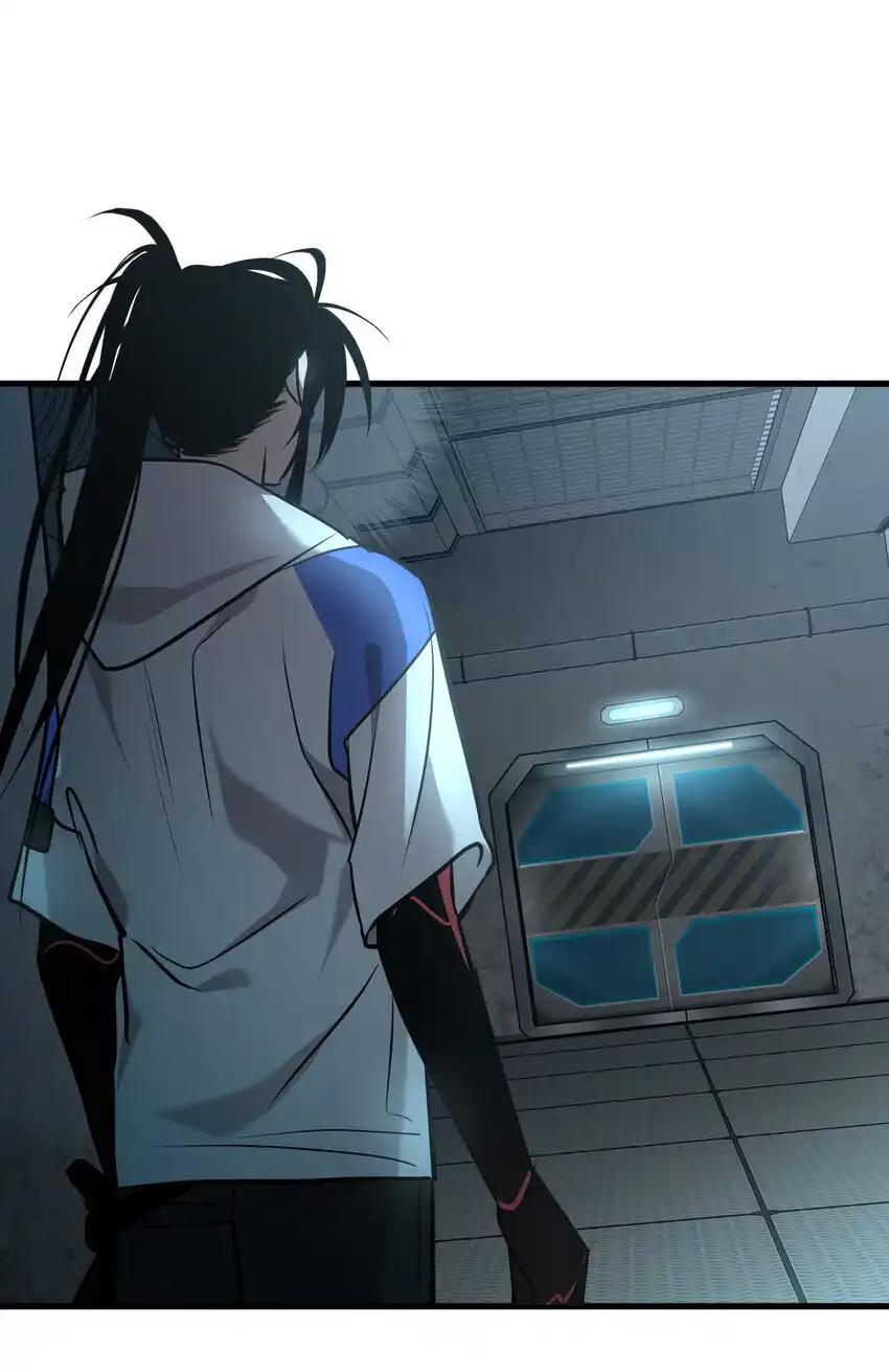 《多罗罗 Re：Verse》40 第四十话 第44页