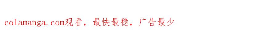 【快穿】绝美白莲在线教学 393 你才是贼！ 第98页