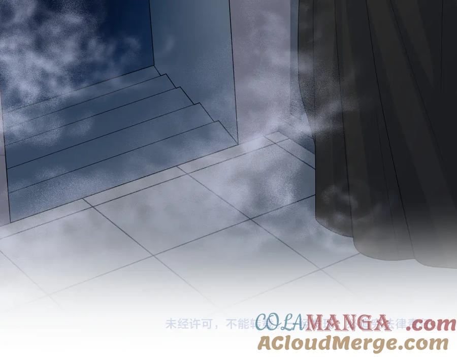 【快穿】绝美白莲在线教学 393 你才是贼！ 第97页