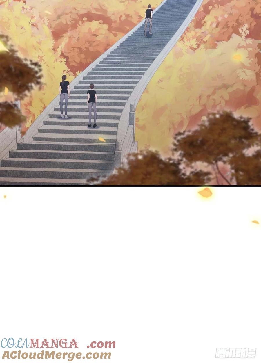 修仙归来在校园 第二季 - 第83话 这个人你惹不起 - 第4张图