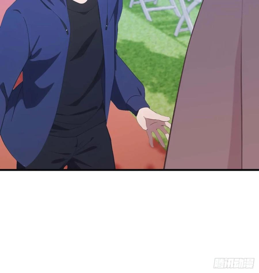 修仙归来在校园 第二季 - 第83话 这个人你惹不起 - 第44张图