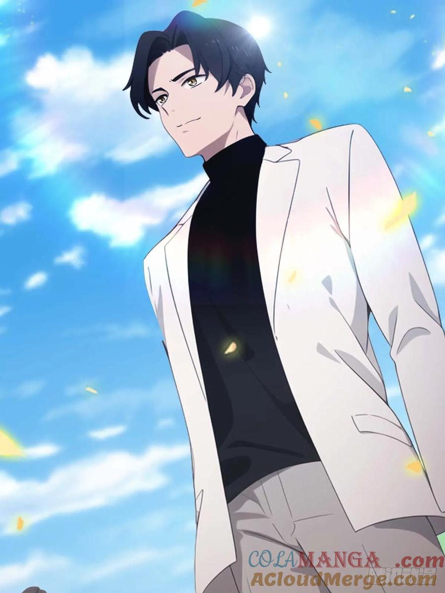 修仙归来在校园 第二季 - 第83话 这个人你惹不起 - 第16张图