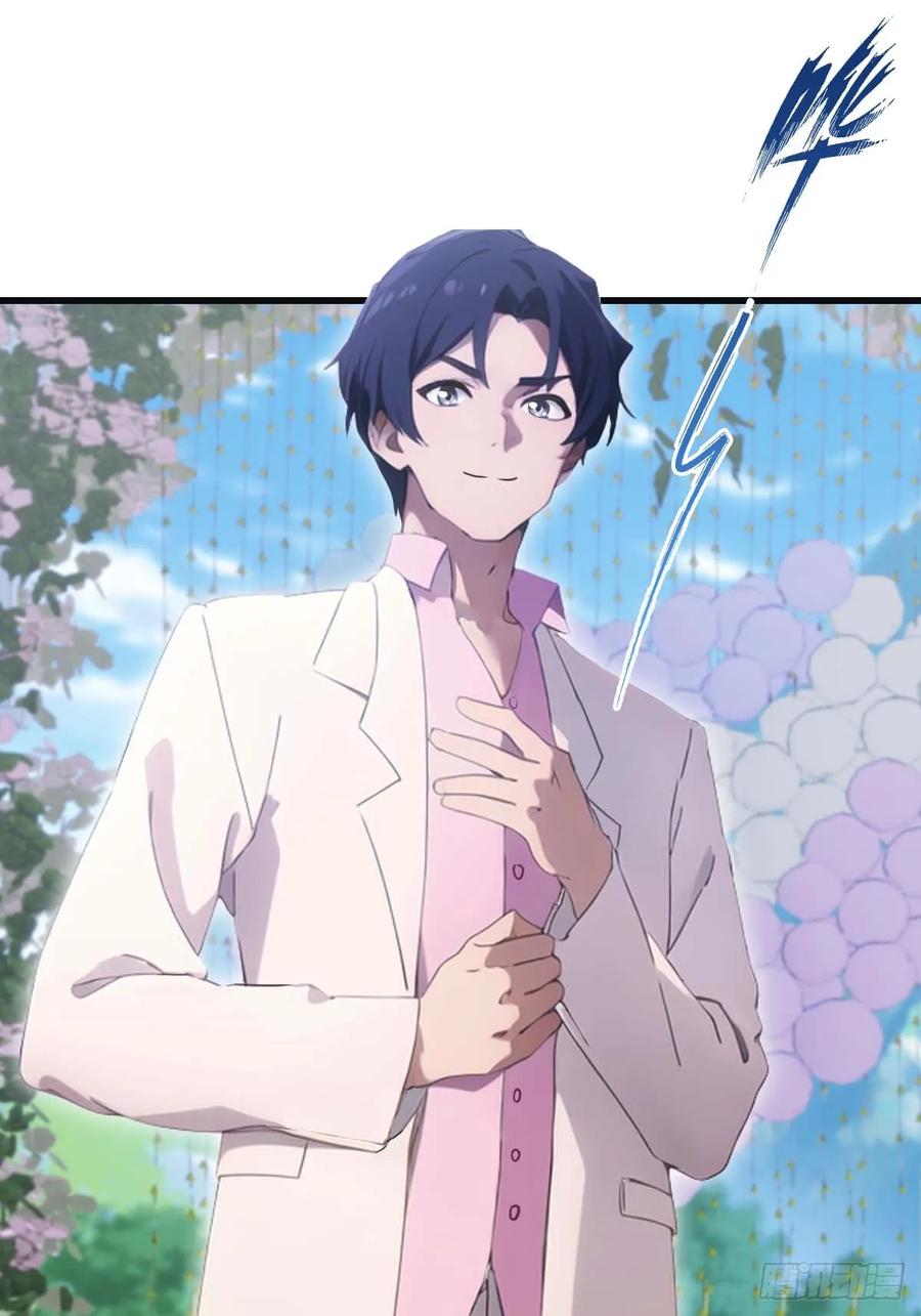 修仙归来在校园 第二季 - 第83话 这个人你惹不起 - 第23张图