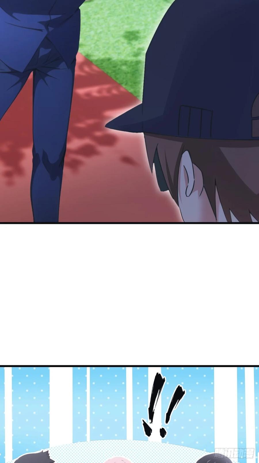 修仙归来在校园 第二季 - 第84话 楚毅大闹婚礼 - 第5张图