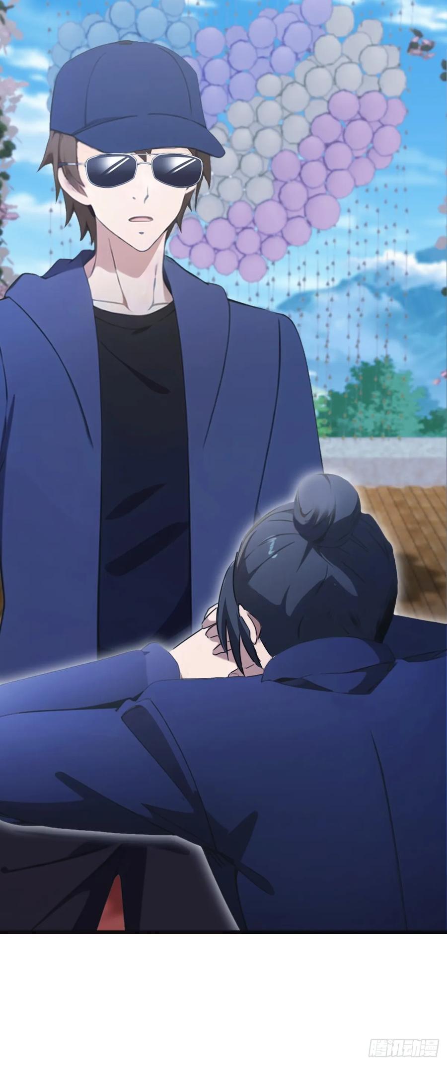 修仙归来在校园 第二季 - 第84话 楚毅大闹婚礼 - 第8张图