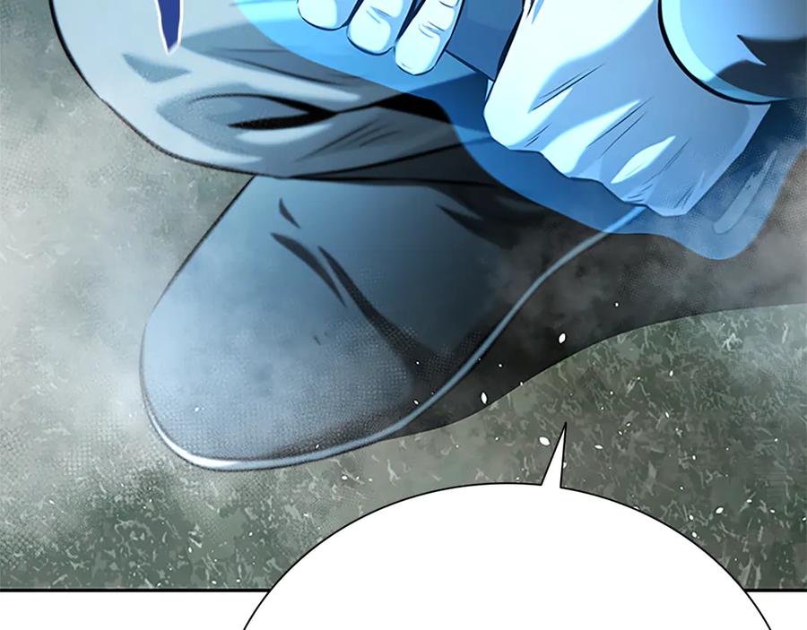 月影剑帝 第42话 你跑不了 第86页