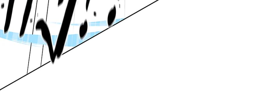 月影剑帝 第42话 你跑不了 第95页