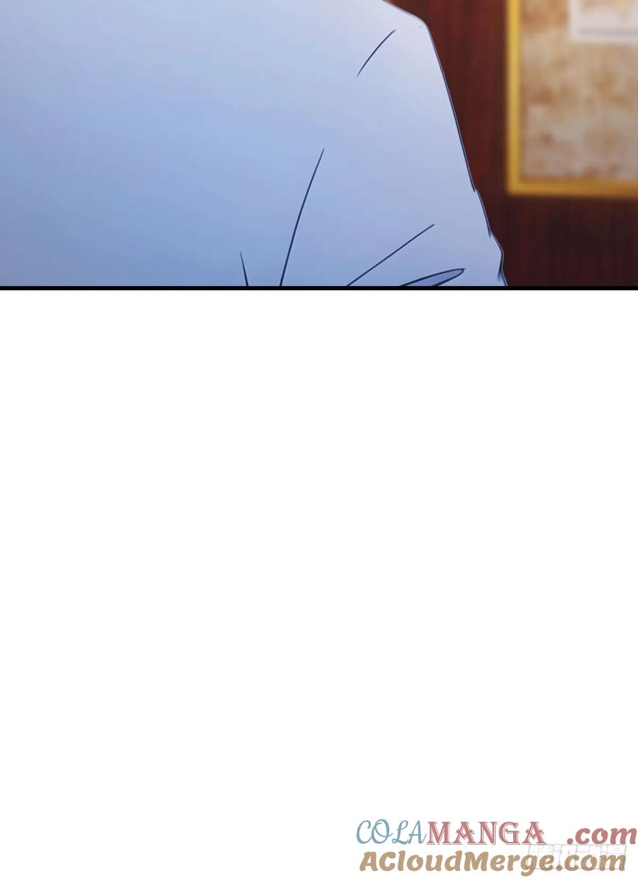 修仙归来在校园 第二季 - 第86话 陈战天出山 - 第19张图