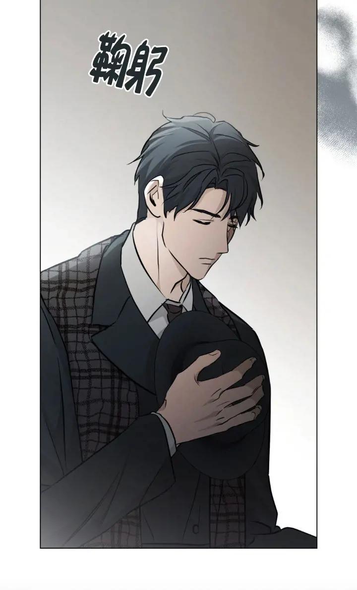 救援方程式 - 第49话 - 第59张图