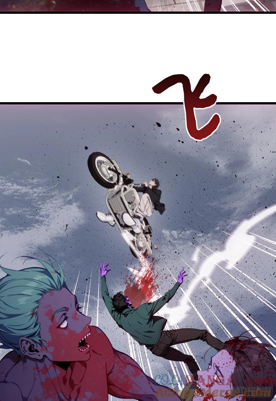 邪神降世，我有一座大凶狱 - 第61话：对战四阶丧尸！ - 第19张图