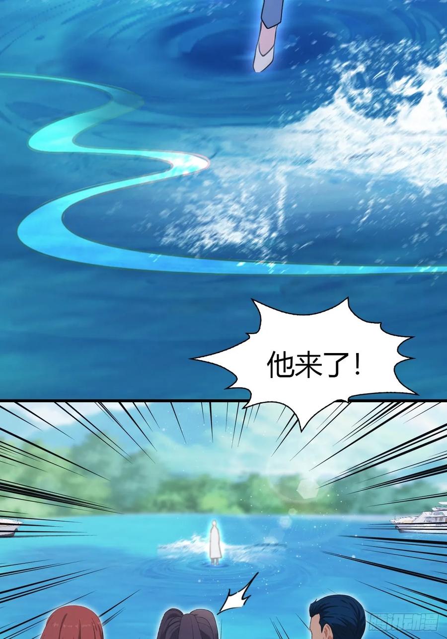 修仙归来在校园 第二季 - 第86话 陈战天出山 - 第35张图