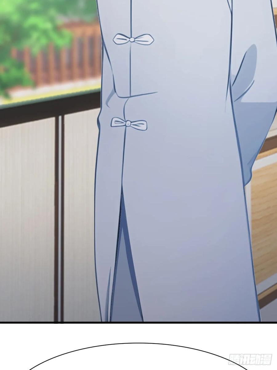 修仙归来在校园 第二季 - 第86话 陈战天出山 - 第11张图