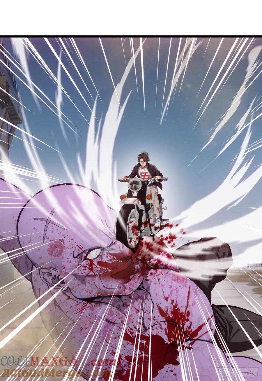 邪神降世，我有一座大凶狱 - 第61话：对战四阶丧尸！ - 第22张图