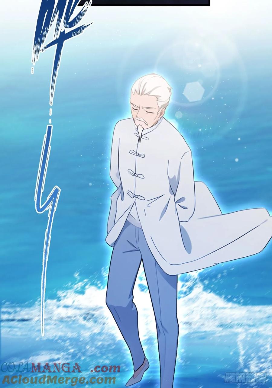 修仙归来在校园 第二季 - 第86话 陈战天出山 - 第34张图